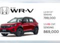 All-new Honda WR-V 1.5 CVT : 799,000 – 869,000 บาท