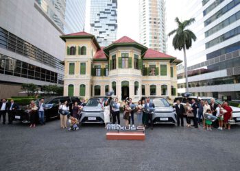 เอ็มจี ส่งมอบ NEW MG MAXUS 9 ล็อตแรก