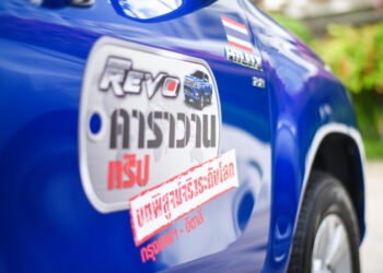 เรื่องเก่าเล่าใหม่ EP1 “กรุงเทพฯ-ลาว-สิบสองปันนา”