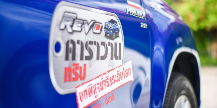 เรื่องเก่าเล่าใหม่ EP1 “กรุงเทพฯ-ลาว-สิบสองปันนา”