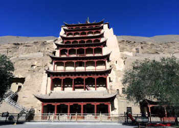 เรื่องเก่าเล่าใหม่ EP6 “ตุนหวง-ฮามี่ (494.8 กม.)”