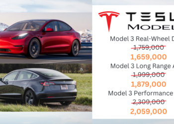 ลดอีก ! TESLA Model 3 ไทยลดราคาลงอีก 250,000 บาท | TESLA Model 3 : 1,659,000 – 2,059,000 บาท