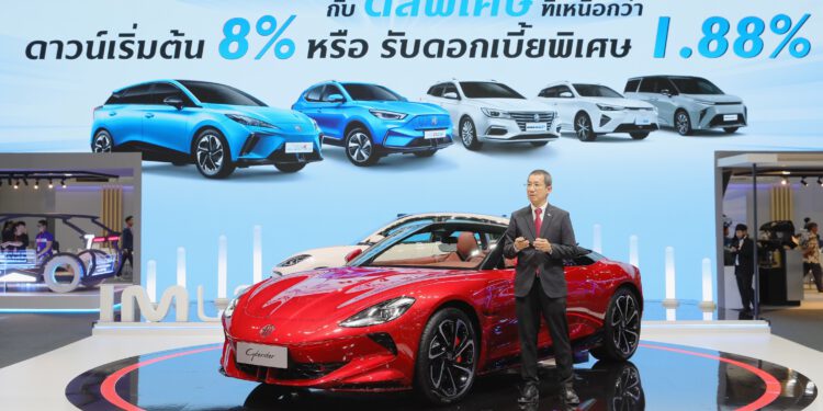เอ็มจี เผยโฉม MG CYBERSTER และ IM LS6 ครั้งแรกในอาเซียนพร้อมยกขบวนยนตรกรรมครบทุกรุ่น บุก Motor Expo 2023