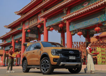 ฟอร์ดแนะเคล็ดลับจัดของไหว้ตรุษจีนในรถพร้อมรับความเฮงตลอดปีมังกร