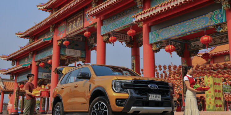 ฟอร์ดแนะเคล็ดลับจัดของไหว้ตรุษจีนในรถพร้อมรับความเฮงตลอดปีมังกร