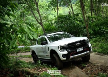 ฟอร์ดชวนสัมผัสการขับขี่สุดเร้าใจแบบ ‘ลุยให้โลกจำ’ กับกิจกรรม 4×4 REMARKABLE EXPERIENCE