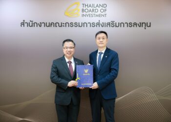 ผู้ร่วมก่อตั้ง NETA เข้าหารือ BOI มุ่งหวังร่วมพัฒนาอุตสาหกรรมยานยนต์ไฟฟ้าของไทย