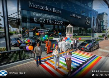 BENZ BKK BANGNA ร่วมฉลอง PRIDE MONTH ภายใต้แคมเปญ Pride Month Pride Ride ให้รถเบนซ์คันโปรด เป็น “พื้นที่ปลอดภัย” สำหรับทุกคน