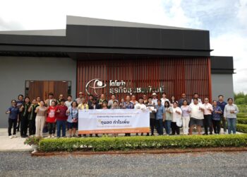 โตโยต้า ธุรกิจชุมชนพัฒน์ จัดกิจกรรมอบรมภายใต้โครงการประกวดแผนการปรับปรุงธุรกิจหัวข้อ “ทุนลด กำไรเพิ่ม ด้วยแนวทางการปรับปรุงธุรกิจแบบโตโยต้า”