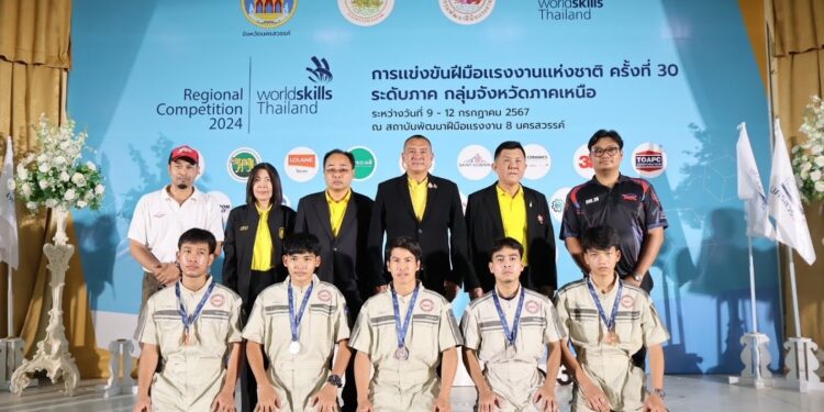 นักศึกษาวิทยาลัยเทคโนโลยียานยนต์โตโยต้าคว้ารางวัลจาก WorldSkills Thailand 2024 – Regional Competition