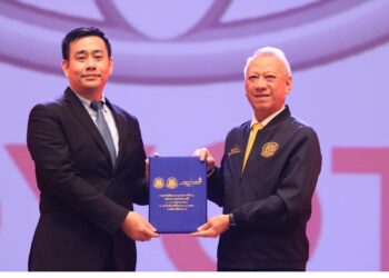 โตโยต้าสนับสนุนการแข่งขันฝีมือแรงงานแห่งชาติ ครั้งที่ 30และรับมอบเกียรติบัตรผู้ให้การสนับสนุนการแข่งขัน