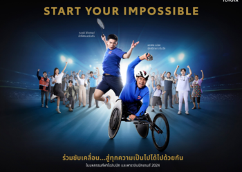 โตโยต้าสานต่อแนวคิด Start Your Impossible ชวนคนไทย “ขับเคลื่อนสู่ทุกความเป็นไปได้ไปด้วยกัน” ผ่านเรื่องราวของ 2 นักกีฬาทีมชาติไทย