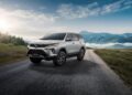 โตโยต้า ตอกย้ำความเป็นผู้นำตลาด PPV เปิดตัวรุ่นย่อยใหม่ FORTUNER LEADER S “TRUST OF THE LEADER…ความไว้วางใจแห่งผู้นำ”